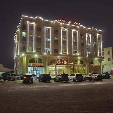 Evan إيفان Aparthotel Salalah Exterior photo