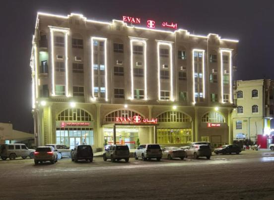 Evan إيفان Aparthotel Salalah Exterior photo