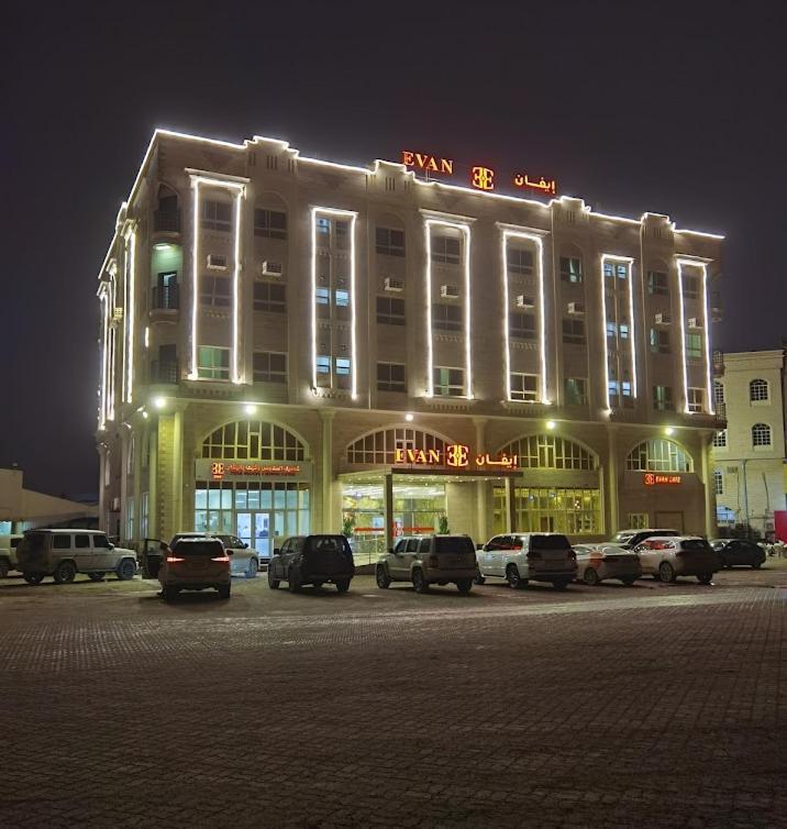 Evan إيفان Aparthotel Salalah Exterior photo